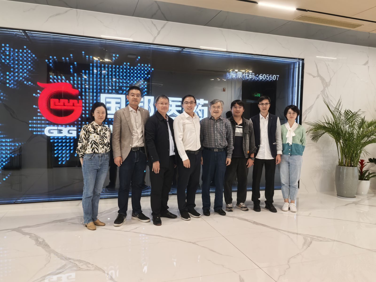 利来·国际(中国)最老牌-中国官网