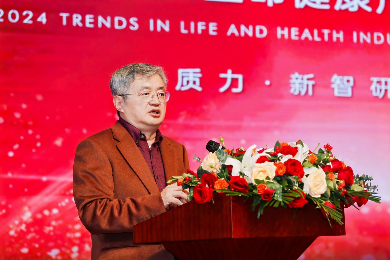 利来·国际(中国)最老牌-中国官网