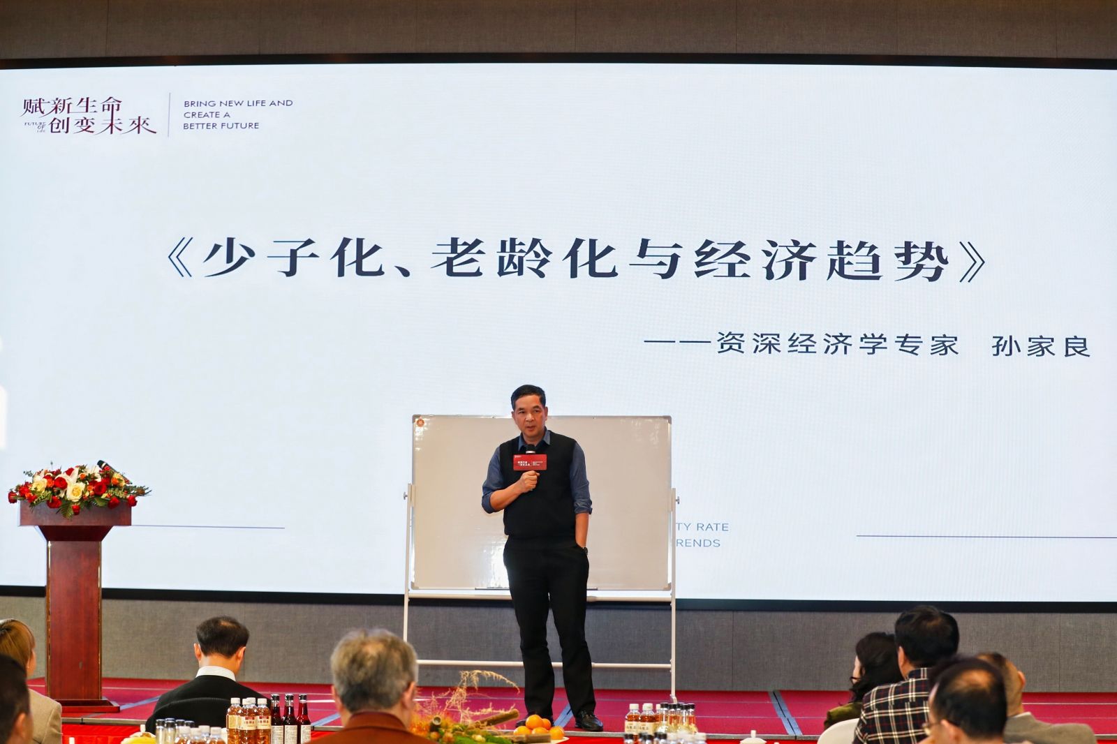 利来·国际(中国)最老牌-中国官网