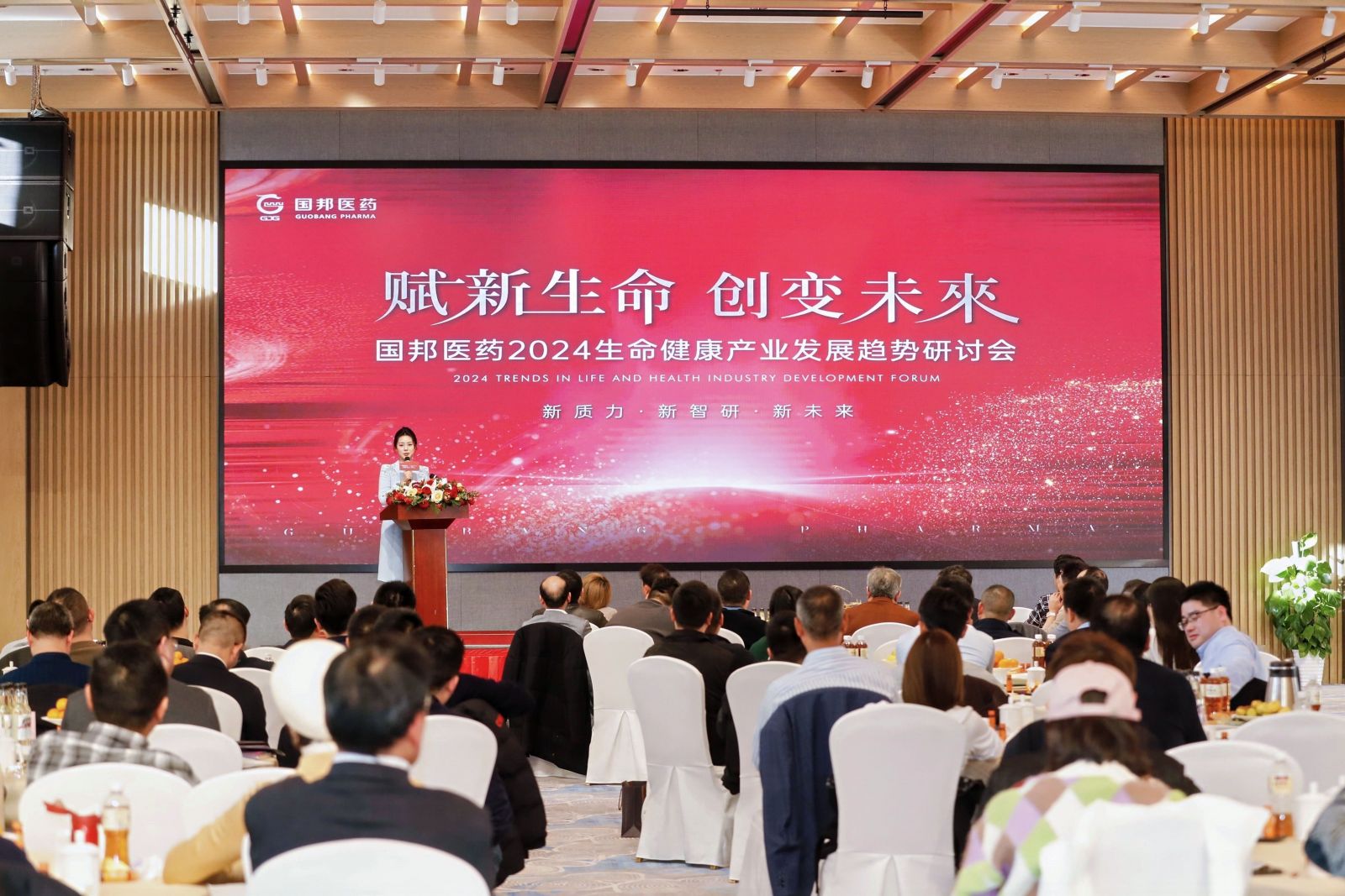 利来·国际(中国)最老牌-中国官网