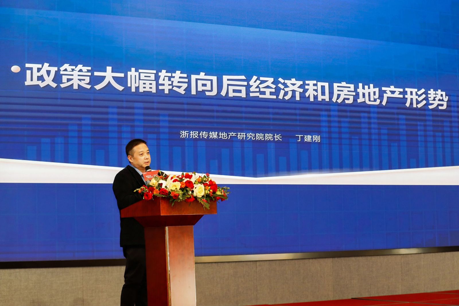 利来·国际(中国)最老牌-中国官网