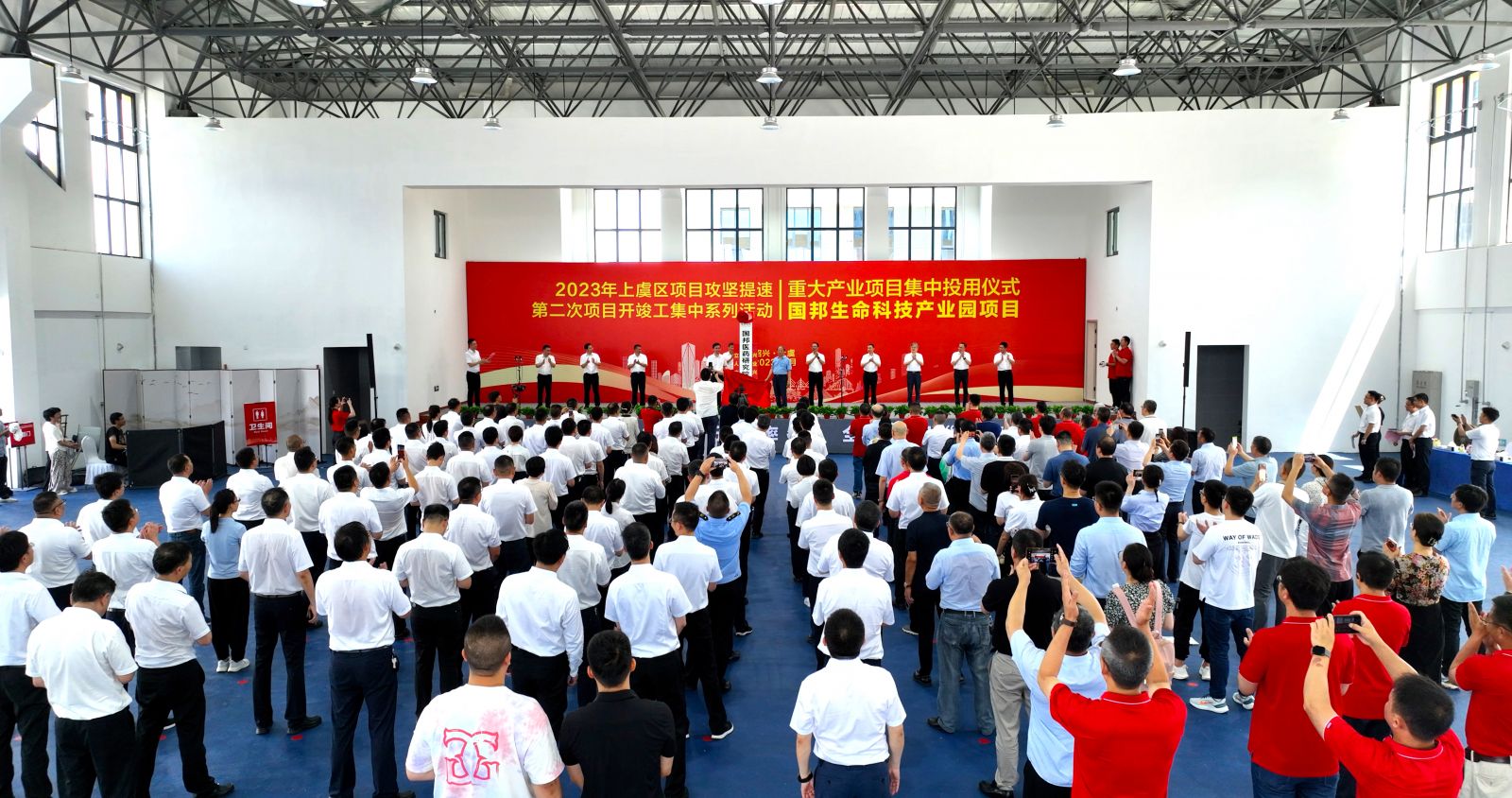 利来·国际(中国)最老牌-中国官网