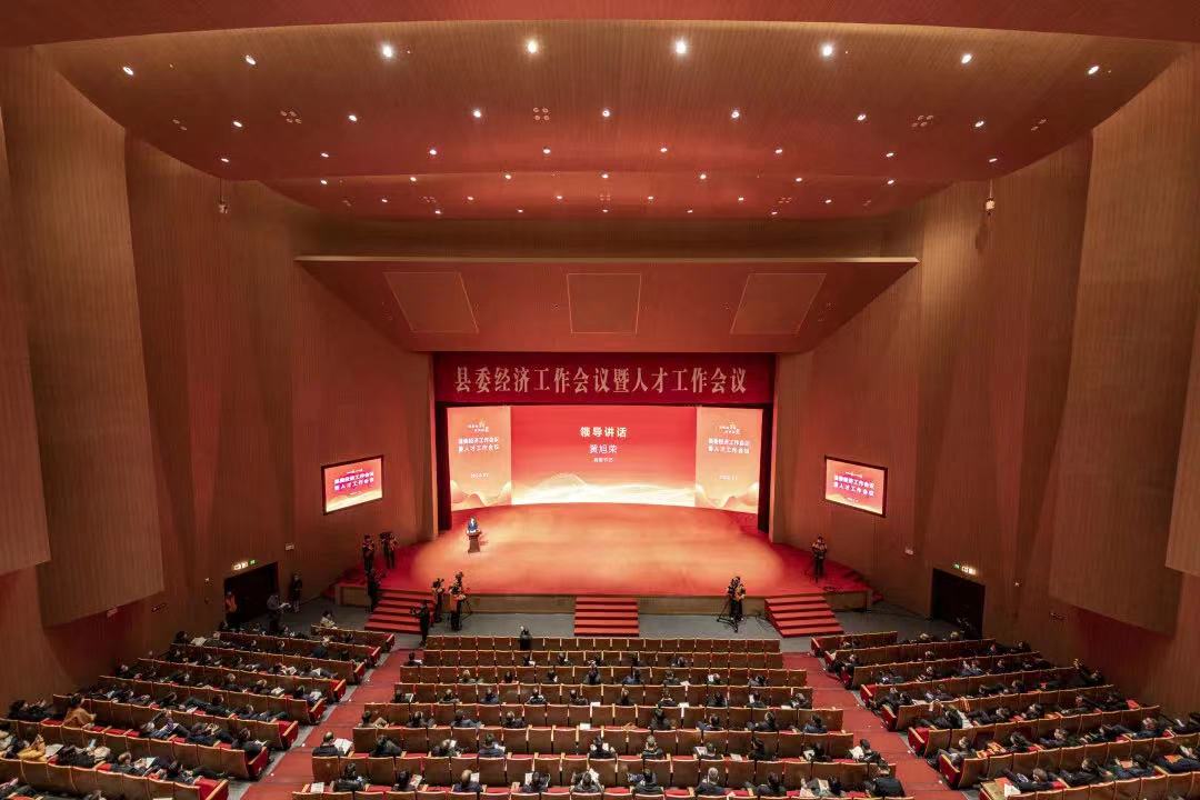 利来·国际(中国)最老牌-中国官网