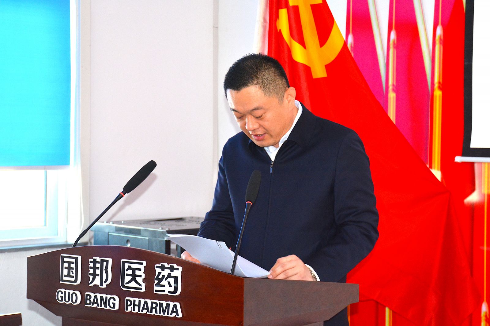 利来·国际(中国)最老牌-中国官网