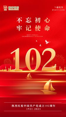 |102տ֣
