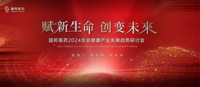  δƹʹappҽҩ2024ҵл˳ٿ