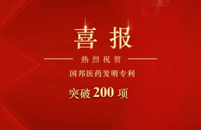 ƹʹappҽҩרͻ200