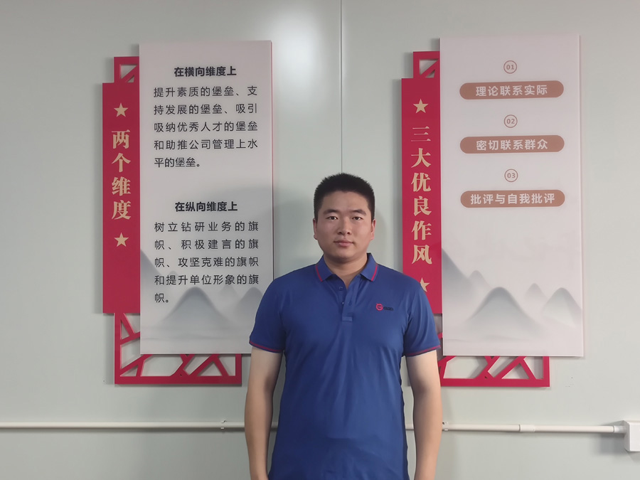 2022年度利来老牌国际官网app医药优异科技斗争者——周 涛