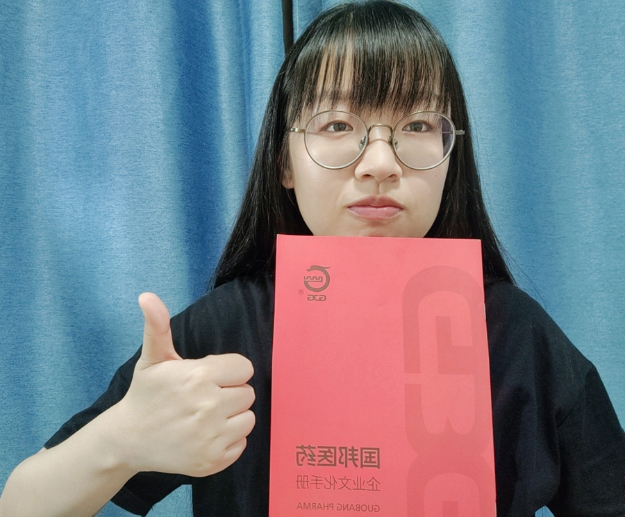 2022年度利来老牌国际官网app医药优异科技斗争者——刘 君