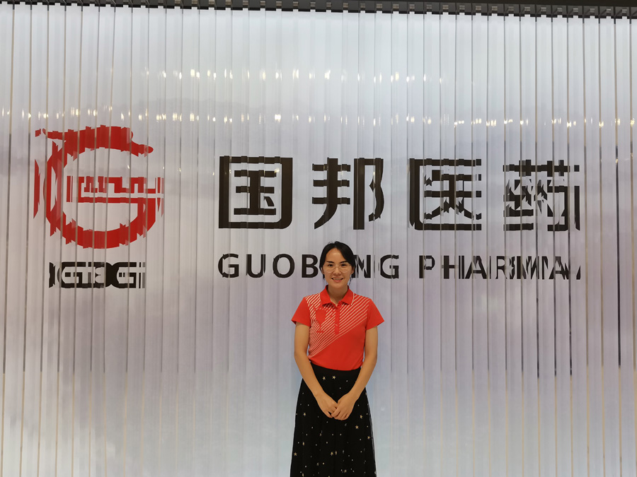 2022年度利来老牌国际官网app医药金鹰斗争者——秦小玉